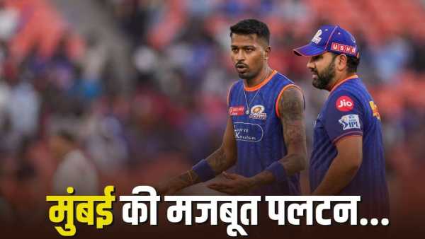 IPL 2026: Rohit-Pandya or someone else… Who will make MI champion for the sixth time? This is the tension of Mumbai Paltan.