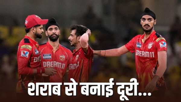 Stopped drinking alcohol… Big revelation by Team India player before IPL 2026, this is the reason