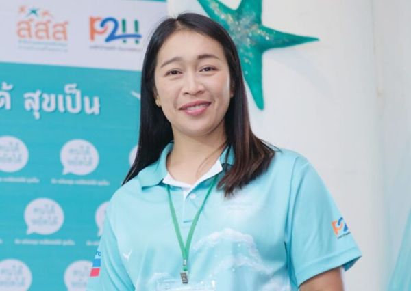 สดจากเยาวชน