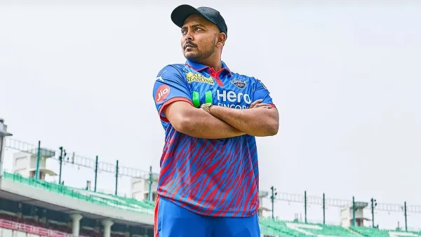 Prithvi Shaw Instagram & Photos