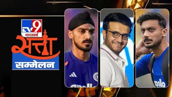 Satta Sammelan 2026: After becoming the world champion, these stars of Team India will participate on the stage of TV9, know who will participate, when?
