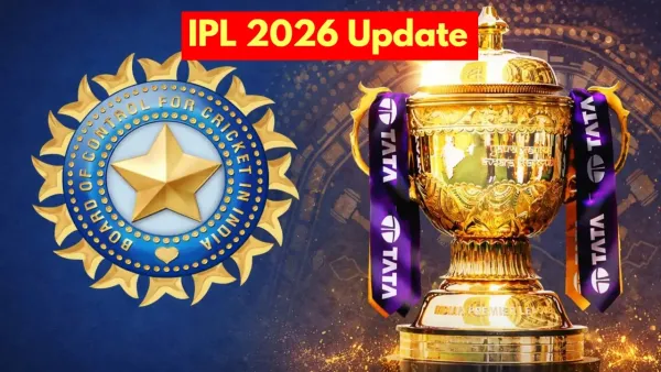ipl 2026