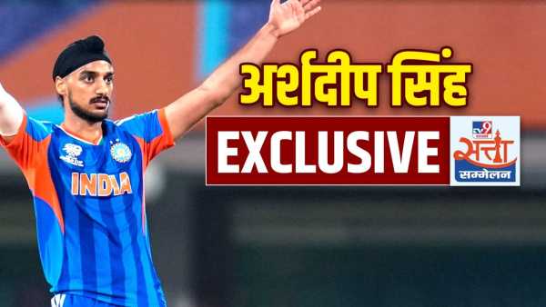 Satta Sammelan 2026: When will Arshdeep Singh get married? Gave this answer on the stage of TV9