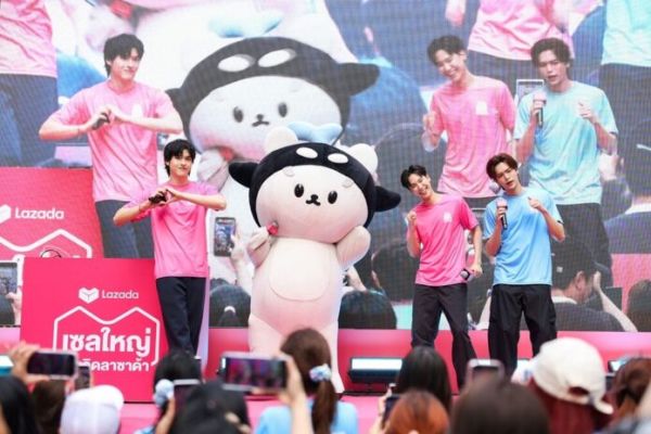 ลาซาด้าจัดใหญ่ฉลอง14 ปี งานรัน-ปาร์ตี้ทุบสถิติโลก