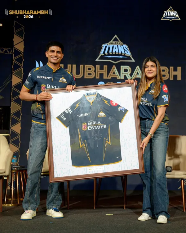 Shubhman Gill and Ananya Birla