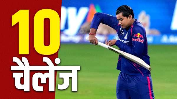 IPL 2026: 10 challenges in front of Vaibhav Suryavanshi, how many will he break?