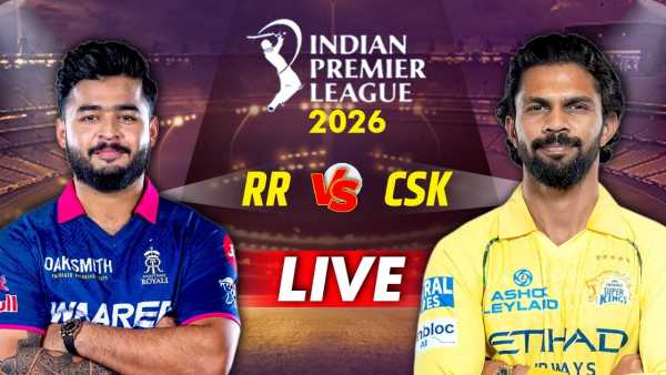 IPL 2026 RR vs CSK Live Score: Weather created tension in Guwahati, rain started before the match