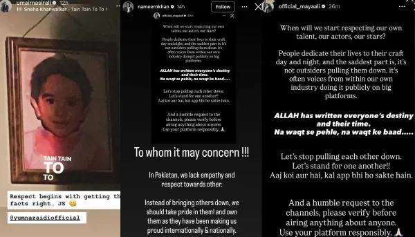 Celebrtiers reactions