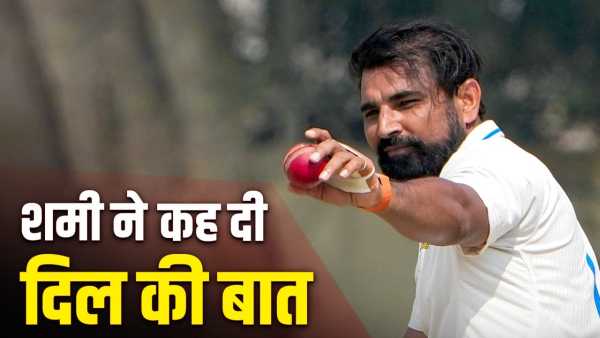 IPL 2026: Mohammed Shami told when he will retire, said- I cannot change destiny