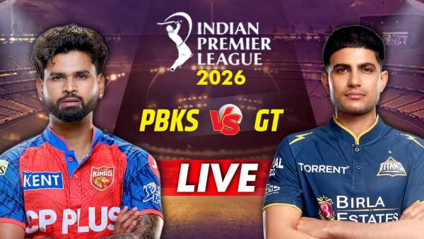 IPL 2026 PBKS vs GT Live Score: Punjab defeated Gujarat by 3 wickets, Cooper Connelly became the hero of the victory.