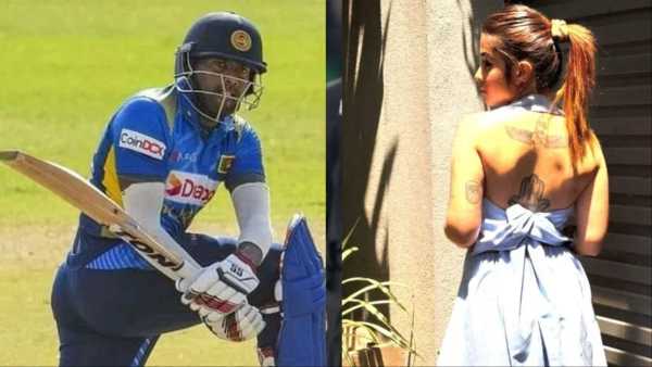 Controversy over gold chain… Sri Lankan cricketer got this actress arrested