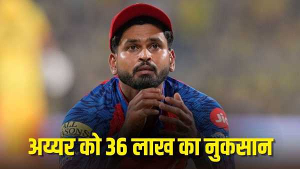 IPL 2026: Shreyas Iyer gets double punishment, 'Player of the Match' also fined