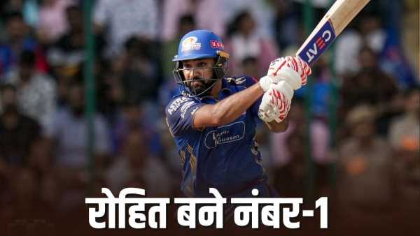 IPL 2026 Orange Cap: Even at the age of 38, Rohit Sharma dominates the youth, becomes number-1 in the Orange Cap race