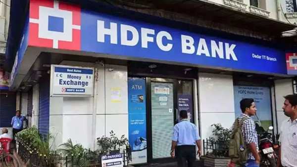 'Sultan' of banking sector! Tremendous growth in HDFC Bank's business, deposits increased by 15%