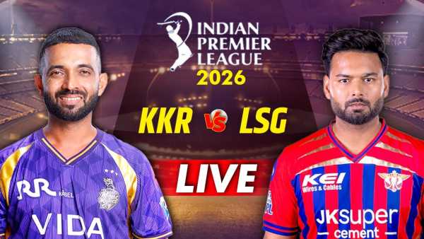 IPL 2026 KKR vs LSG Live Score: Lucknow won the toss, Kolkata Knight Riders batted first