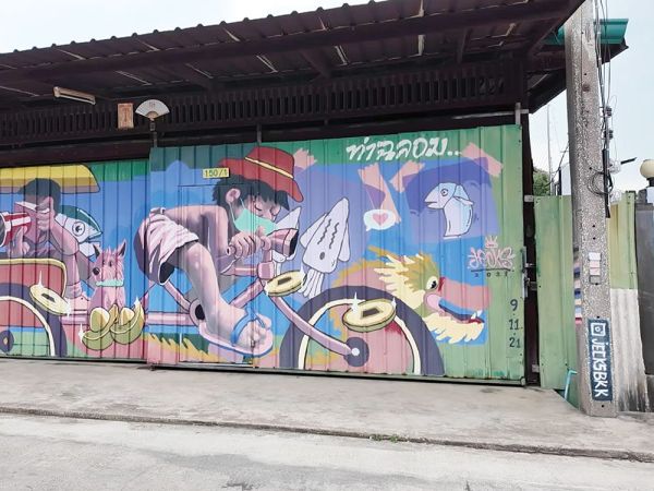 สดจากเยาวชน - ท่าฉลอม-มหาชัย เมืองคู่ข้ามกาลเวลา