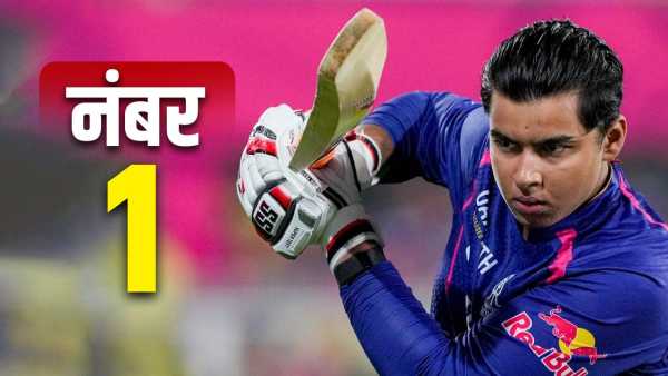 Vaibhav Sooryavanshi: 266 runs, Vaibhav Sooryavanshi number 1, will do this feat as soon as he hits a six.