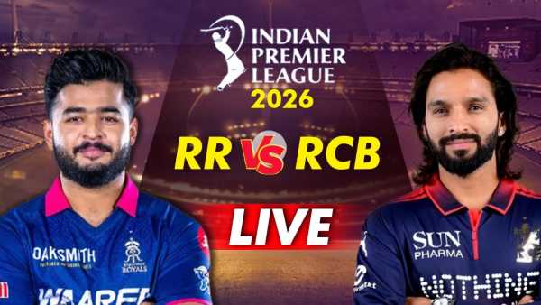 IPL 2026 RR vs RCB Live Score: Rajasthan and Bengaluru clash, who will get the first defeat?