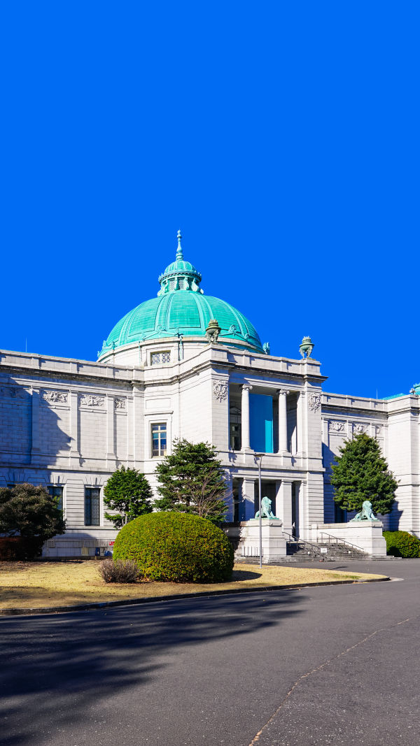 Tokyo National Museum
