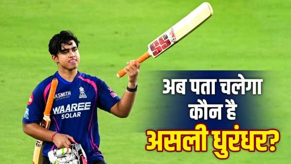 SRH vs RR: Vaibhav Suryavanshi will come to quench his thirst of 386 days, will face the world number 1 batsman for the first time in his career.