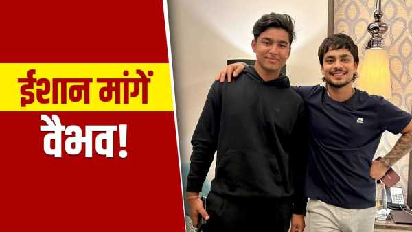 IPL 2026: Intention of taking Vaibhav Suryavanshi to Sunrisers Hyderabad… Ishan Kishan's heartfelt words came out on his tongue