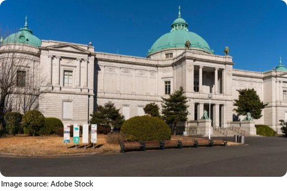 Tokyo National Museum