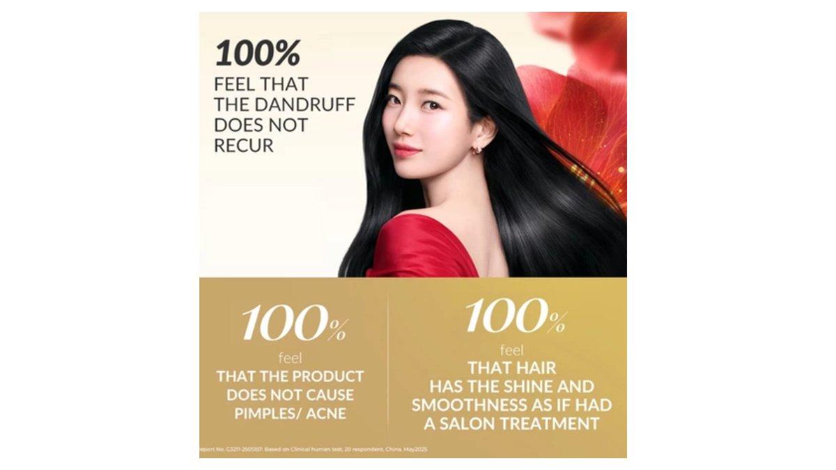 Ilustrasi Sampo perawatan rambut dengan Camellia Oil Force