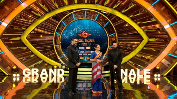 Special presence of Abhishek too