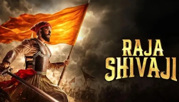 Riteish Deshmukh confirms Salman Khan’s cameo in Raja Shivaji