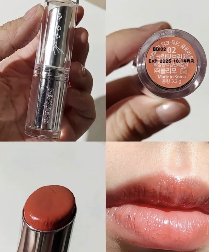 Balm Etkisi