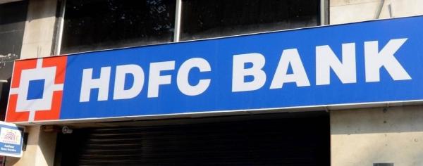 Jefferies rejigs key portfolios, removes HDFC Bank; bank shares slip 3 pc