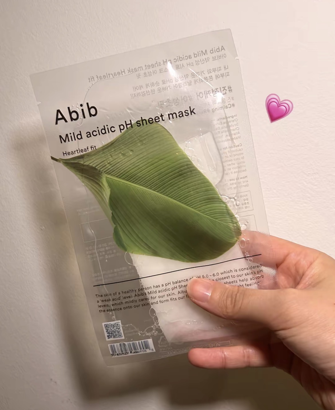 Strahlende Haut – Tuchmaske!