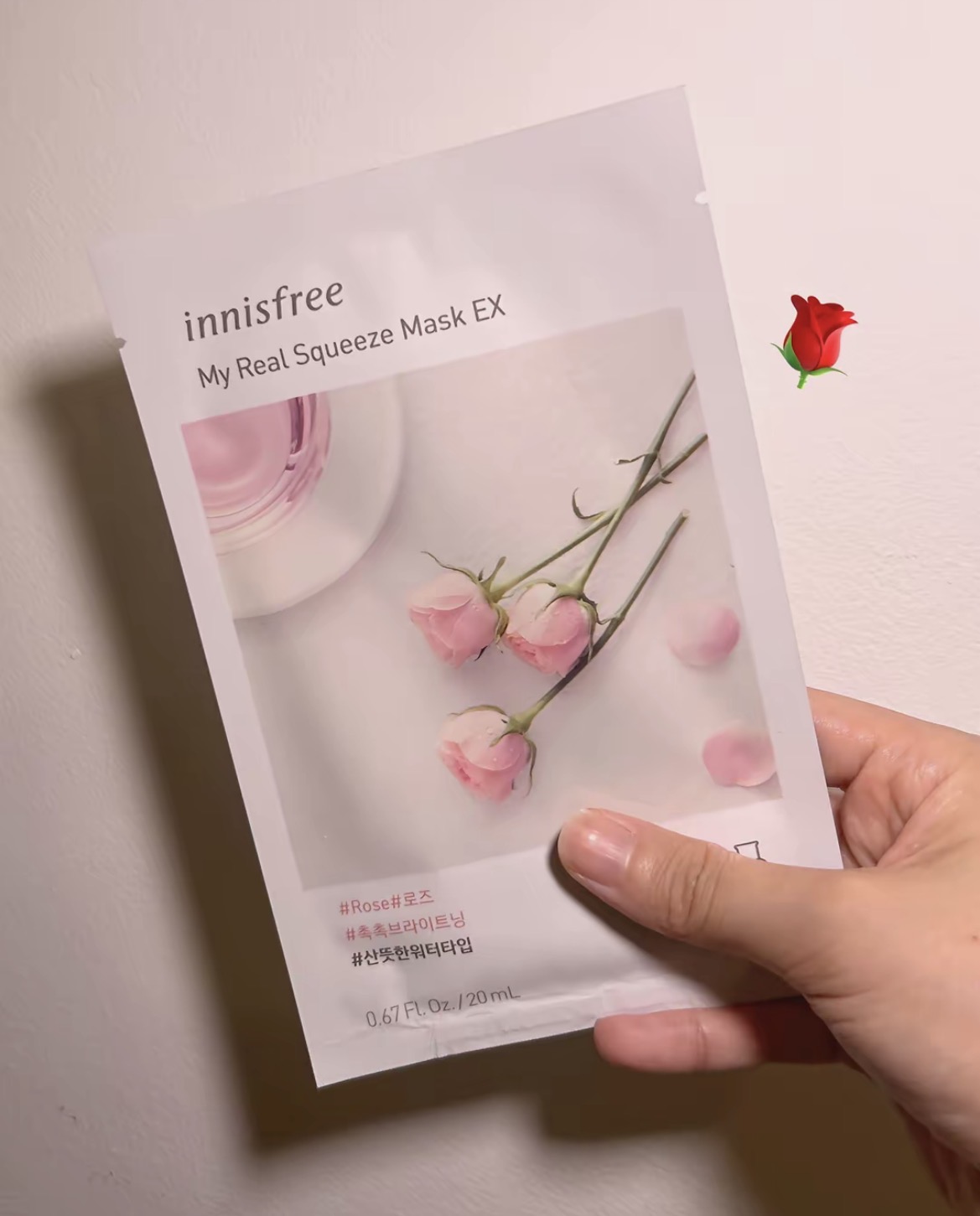 Strahlende Haut – Tuchmaske!