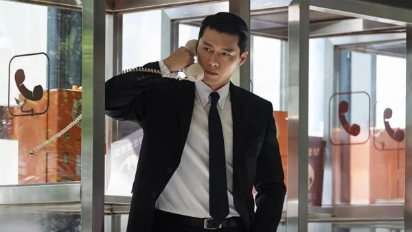 Hyun Bin in Made In Korea