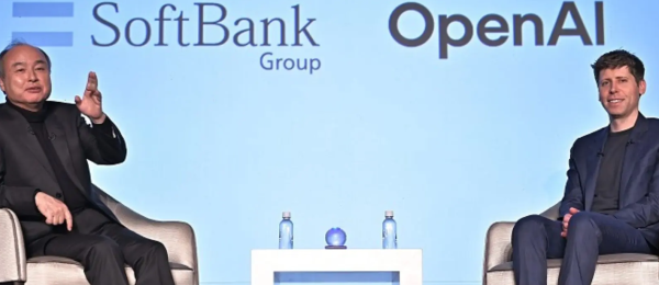 सॉफ्टबँकेने OpenAI - CXO Digitalpulse मधील गुंतवणूक मजबूत करण्यासाठी $40 अब्ज पर्यंत कर्ज मागितले