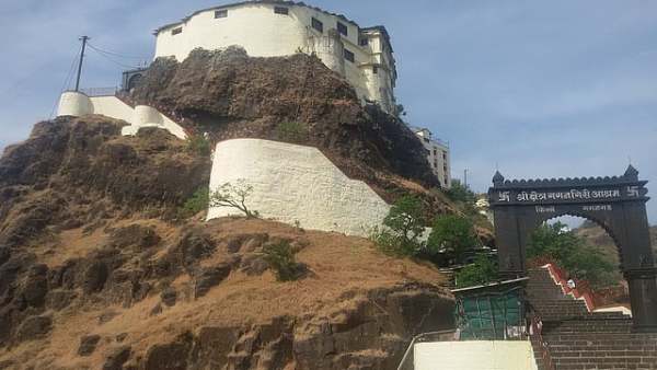 Gangangiri Maharaj Math