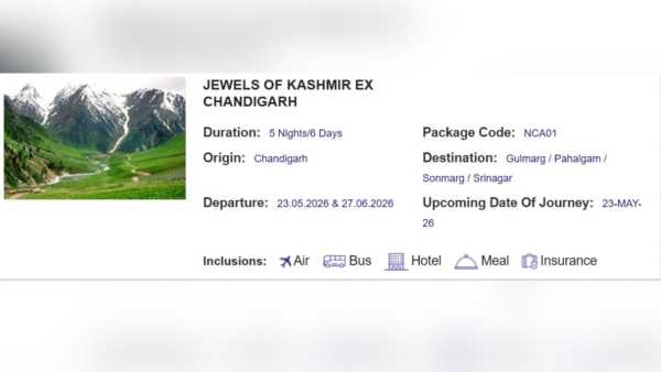 Kashmir Tour Package Summer