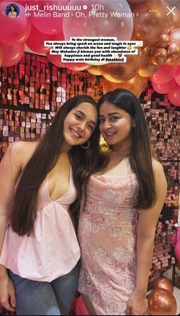 Mahhi Vij turns 44; kisses daughter Tara on lips, parties with Seher cast; ex-husband Jay skips bash, wishes her on Instagram Mahhi Vij turns 44; kisses daughter Tara on lips, parties with Seher cast; ex-husband Jay skips bash, wishes her on Instagram