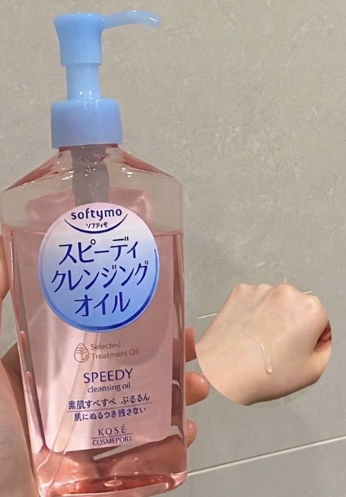 Cleansing Oils I Love