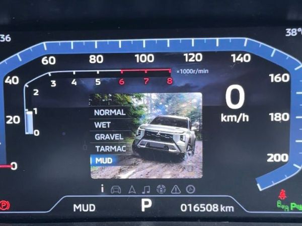 5 Power Mode yang bisa dipilih di Mitsubishi Destinator