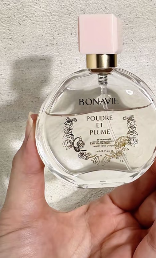 Perfume That Turns Heads