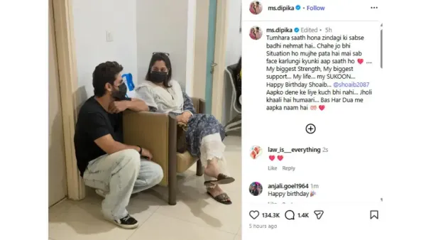 Deepika Kakkar's emotional birthday message for Shoaib