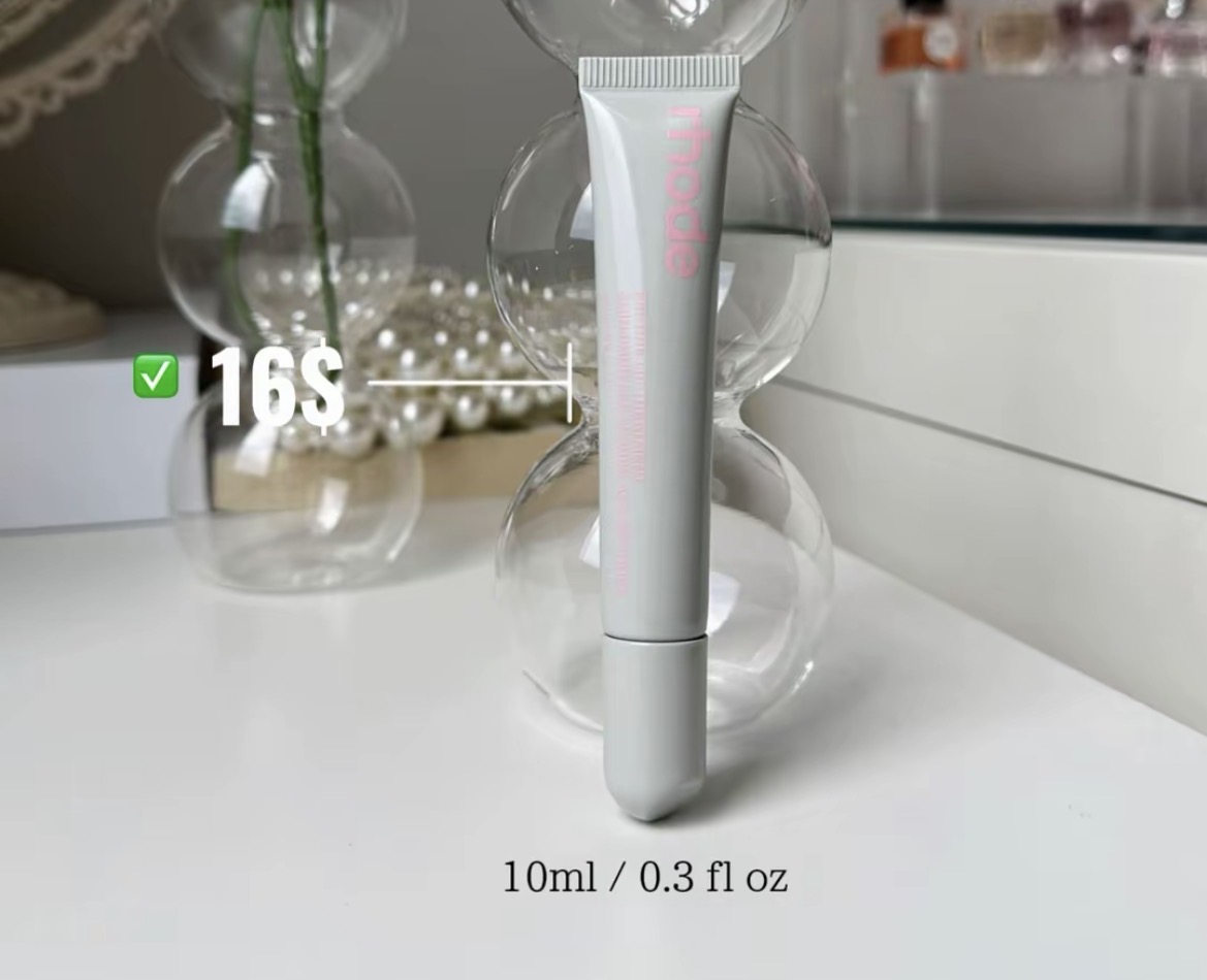Lip Care I Never Skip!