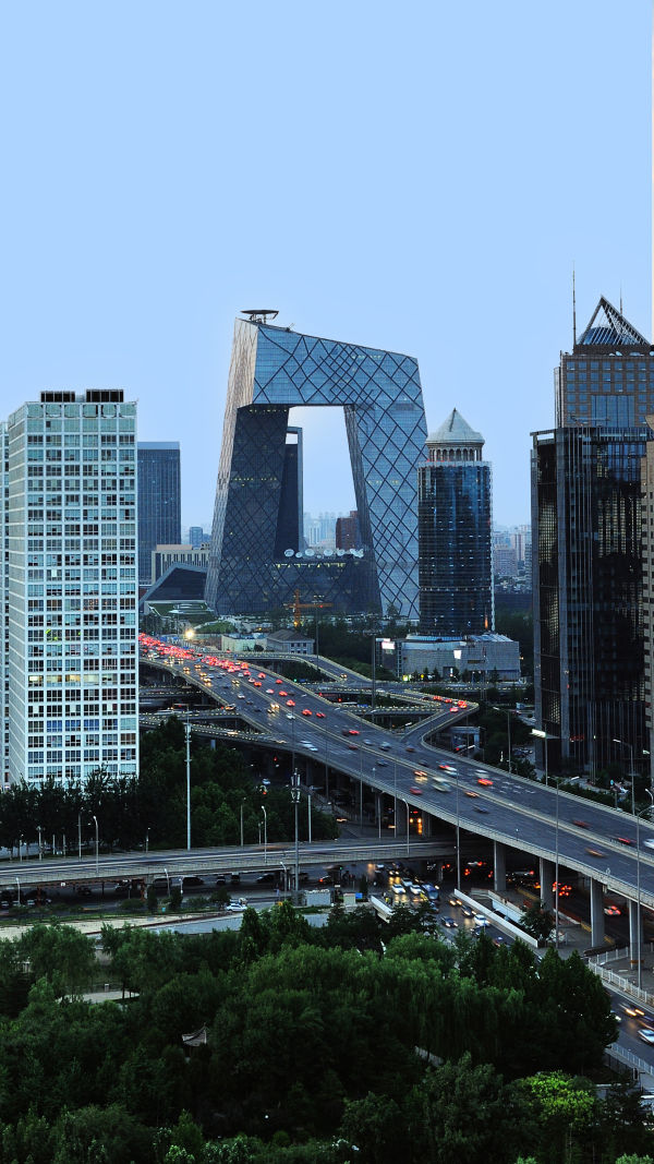 Beijing Time Travel