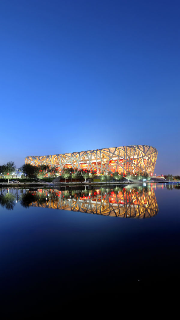Iconic Beijing Adventures