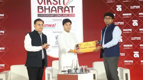 Jyotiraditya Scindia AI Job Opportunities