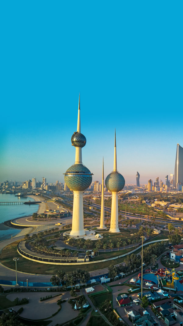 Kuwait Hidden Treasures
