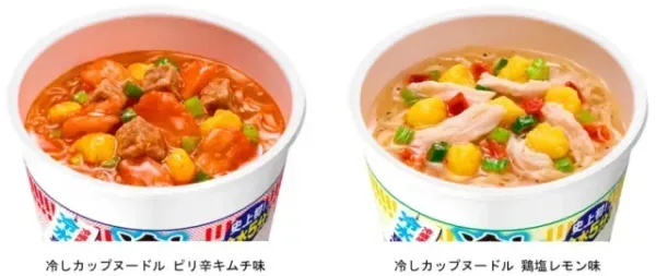 Inovasi Baru! Di Jepang Ada Mie Instan Diseduh Pakai Air Dingin Inovasi Baru! Di Jepang Ada Mie Instan Diseduh Pakai Air Dingin