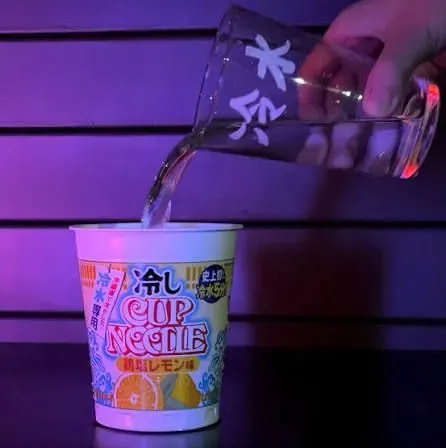 Inovasi Baru! Di Jepang Ada Mie Instan Diseduh Pakai Air Dingin Inovasi Baru! Di Jepang Ada Mie Instan Diseduh Pakai Air Dingin