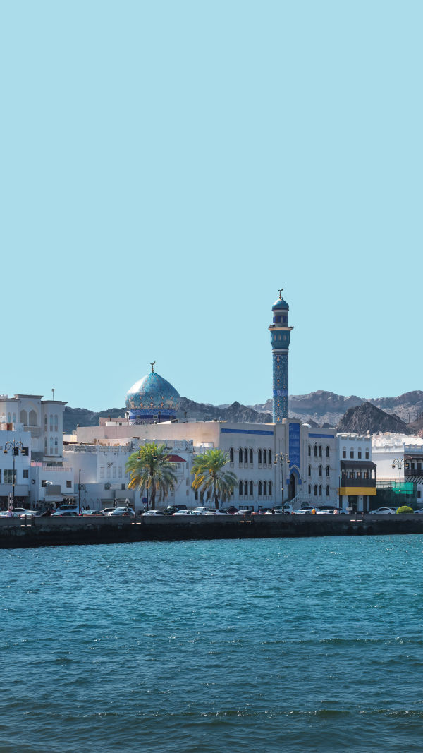 Mutrah Corniche
